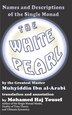 The White Pearl by Muhyiddin Ibn Al-Arabi, Paperback | Indigo Chapters