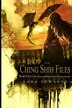 1809 The Ching Shih Files by Lora Edwards, Paperback | Indigo Chapters