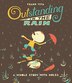 Outstanding In The Rain by Frank Viva, Hardcover | Indigo Chapters