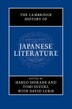 The Cambridge History Of Japanese Literature by Haruo Shirane, Hardcover | Indigo Chapters