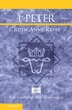 1 Peter by Ruth Anne Reese, Hardcover | Indigo Chapters