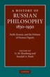 A History of Russian Philosophy 1830–1930 by G. M. Hamburg, Paperback | Indigo Chapters