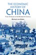 The Economic History Of China by Richard Von Glahn, Paperback | Indigo Chapters