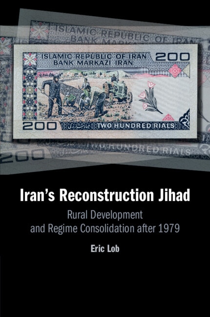 Iran's Reconstruction Jihad by Eric Lob, Paperback | Indigo Chapters