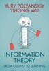 Information Theory by Yury Polyanskiy, Hardcover | Indigo Chapters