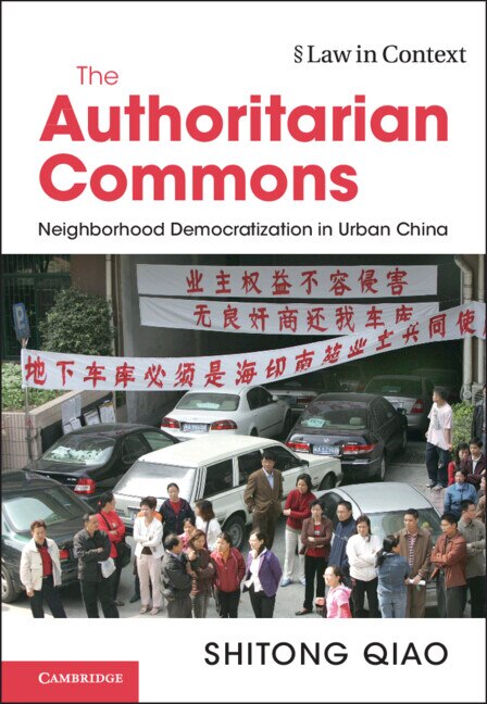 The Authoritarian Commons by Shitong Qiao, Hardcover | Indigo Chapters