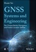 GNSS Systems and Engineering by Shusen Tan, Hardcover | Indigo Chapters