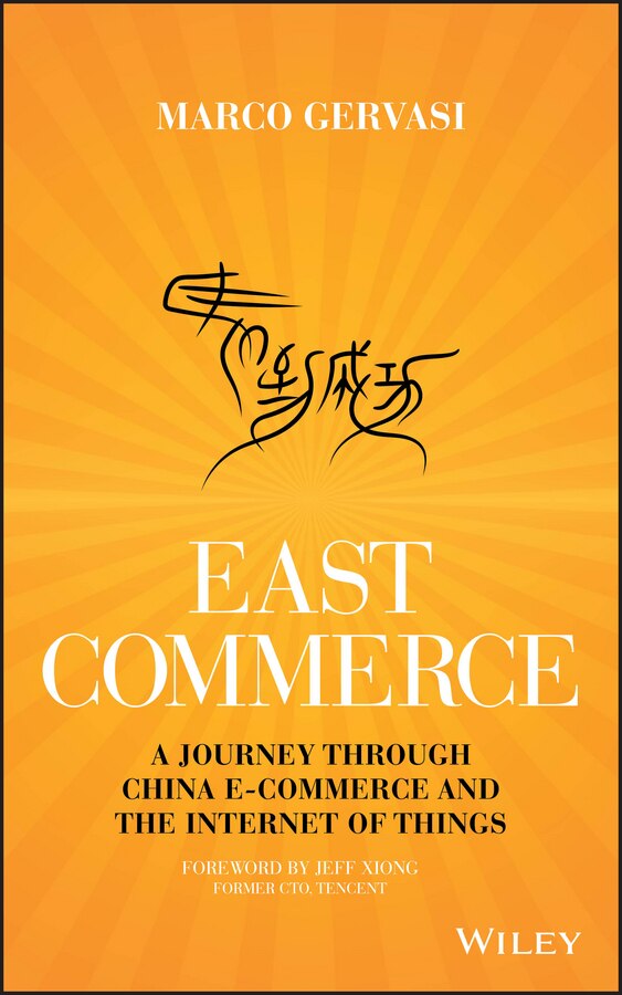 East-Commerce by Marco Gervasi, Hardcover | Indigo Chapters