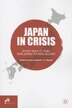 Japan in Crisis by B. Youngshik, Paperback | Indigo Chapters