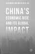 China's Economic Rise And Its Global Impact by Ken Moak, Hardcover | Indigo Chapters