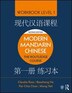 Modern Mandarin Chinese by Claudia Ross, Paperback | Indigo Chapters