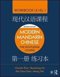 Modern Mandarin Chinese by Claudia Ross, Paperback | Indigo Chapters