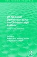 On Socialist Democracy And The Chinese Legal System by Anita Chan, Paperback | Indigo Chapters
