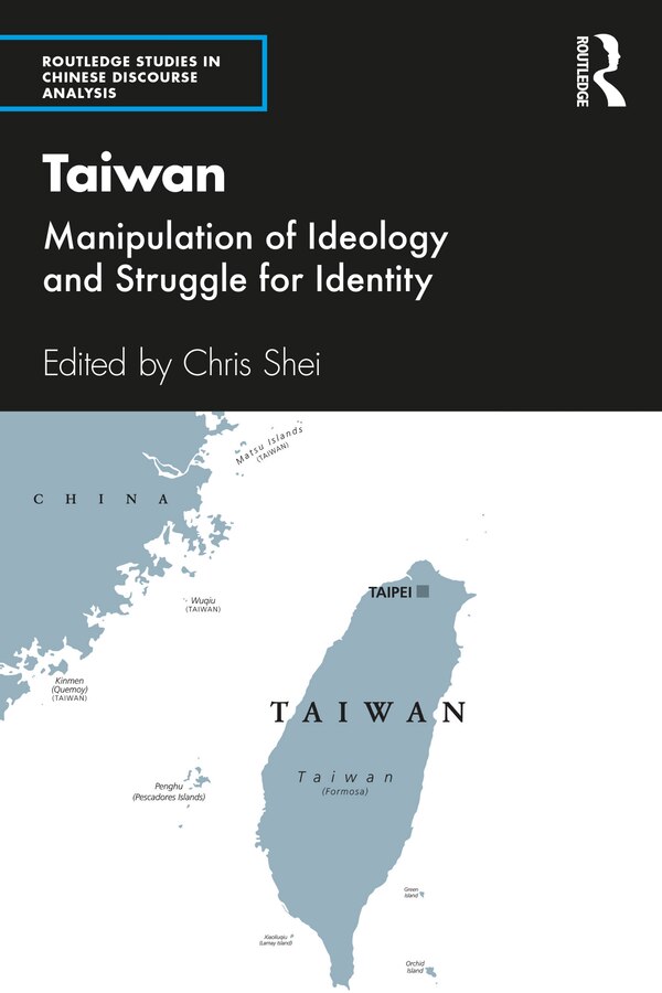 Taiwan by Chris Shei, Paperback | Indigo Chapters