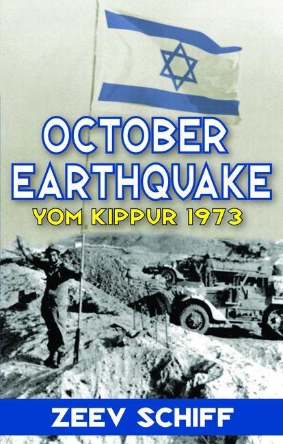October Earthquake by Yehoshafat Harkabi, Hardcover | Indigo Chapters