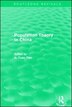 Population Theory In China by H. Yuan Tien, Hardcover | Indigo Chapters
