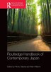 Routledge Handbook Of Contemporary Japan by Hiroko Takeda, Paperback | Indigo Chapters
