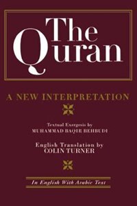 The Quran by M. B. Behbudi, Paperback | Indigo Chapters