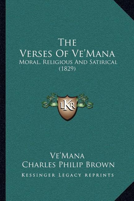 The Verses Of Ve'Mana by Ve'mana Ve'mana, Paperback | Indigo Chapters