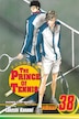 Prince on sale shorts tennis