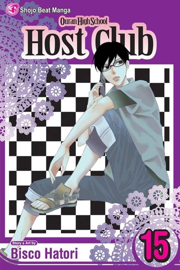 Ouran High School Host Club Vol. 15 by Bisco Hatori, Paperback | Indigo Chapters