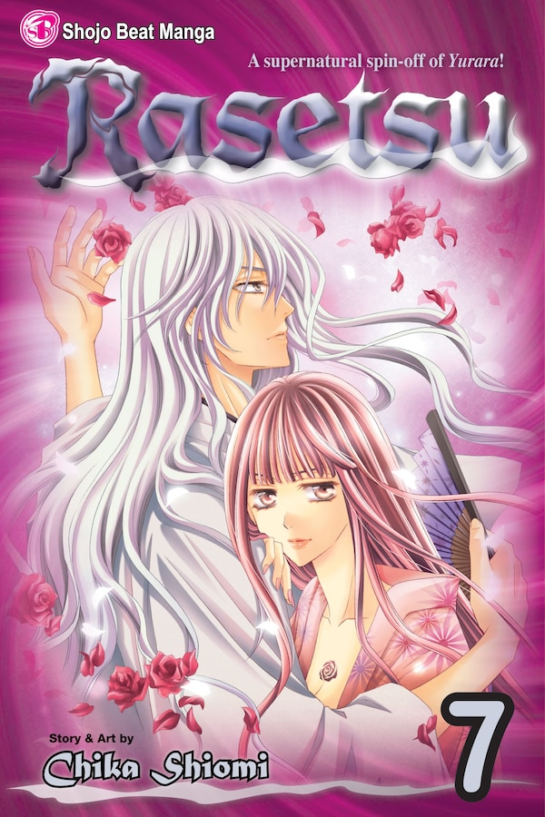 Rasetsu Vol. 7 by Chika Shiomi, Paperback | Indigo Chapters