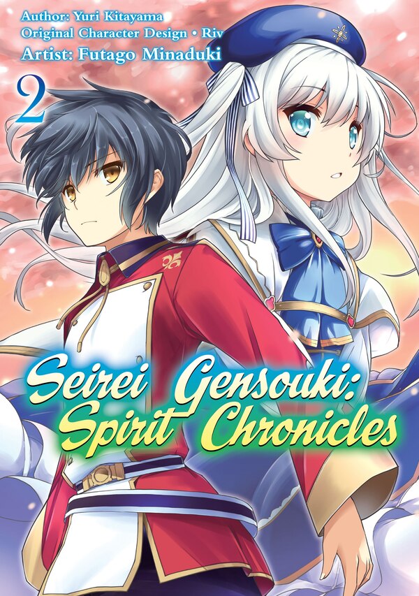 Seirei Gensouki: Spirit Chronicles (Manga): Volume 2 by Yuri Shibamura, Paperback | Indigo Chapters