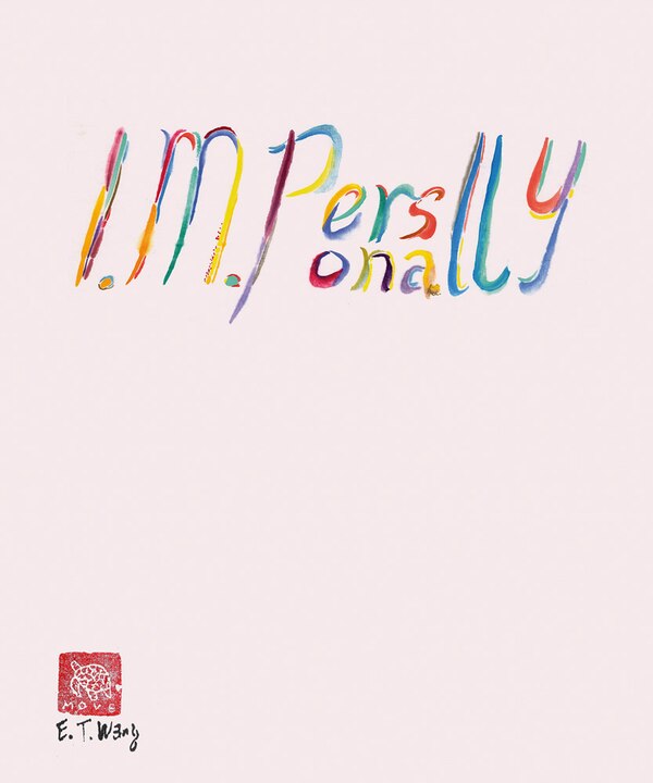 Evelyn Taocheng Wang: I. M. Personally by Eva Birkenstock, Hardcover | Indigo Chapters