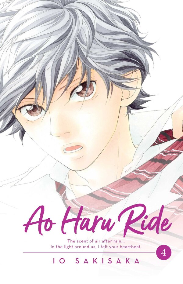 Ao Haru Ride Vol. 4 by Io Sakisaka, Paperback | Indigo Chapters