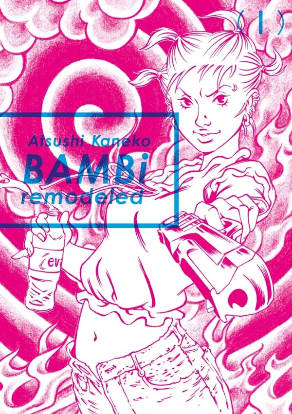 BAMBi remodeled 1 by Atsushi Kaneko, Paperback | Indigo Chapters