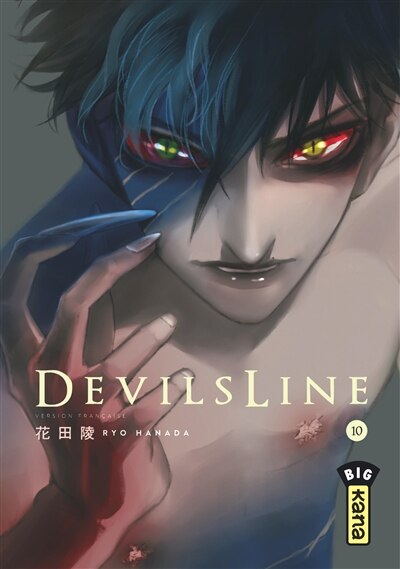 Devil's Line 10 by Ryo Hanada, Paperback | Indigo Chapters