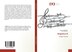 Argotica 8 by Lauren iu B L, Lauren iu, Paperback | Indigo Chapters