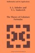 The Theory of Cubature Formulas by S.L. Sobolev Paperback | Indigo Chapters