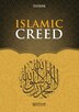 Islamic Creed [Islamic Studies Textbook] by Faruk Kanger, Paperback | Indigo Chapters