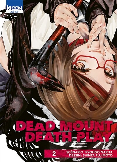 Dead mount death play Tome 2 by Ryohgo Narita, Paperback | Indigo Chapters