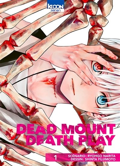 DEAD MOUNT DEATH PLAY 01 by Ryohgo Narita, Paperback | Indigo Chapters