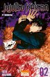 Jujutsu Kaisen Tome 2 Book By Gege Akutami Mass Market Paperback Www Chapters Indigo Ca