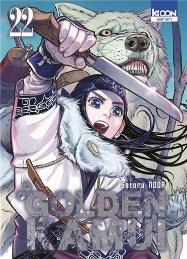 Golden Kamui Tome 22 Book By Satoru Noda Mass Market Paperback Www Chapters Indigo Ca Golden Kamui Tome 22 Book By Satoru Noda Mass Market Paperback Www Chapters Indigo Ca