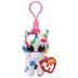 ty beanie babies keychains