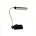 ultrabrite reading light
