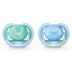 philips avent soothers 18