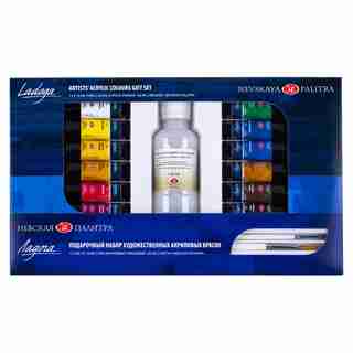 Acrylic Colours Gift Set `Ladoga`12 tubes