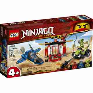 LEGO NINJAGO Le combat du supersonique - 71703