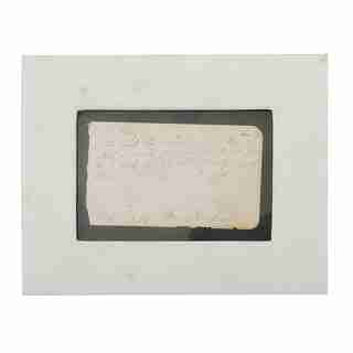 MARBLE PHOTO FRAME 4" X 6"