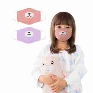 CUBCOATS 2 PACK NON MEDICAL FACE MASKS FOR KIDS - KALI AND BORI