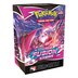 Pokémon TCG: Sword & Shield—Fusion Strike Build & Battle Box