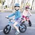 joovy push bike