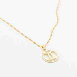 LITZI ZODIAC GEMINI NECKLACE - 10K YELLOW GOLD