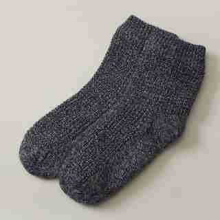 MEN’S LO-RISE WAFFLE READING SOCKS™, HEATHER NAVY
