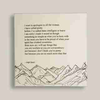Rupi Kaur To All The Women Canvas Art 12" x 12"